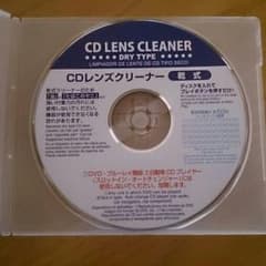DVDクリーナーのサムネイル