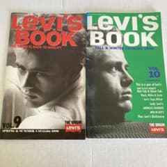 Levi's リーバイスブック】1990年 vol.9とvol.10 カタログ - メルカリ