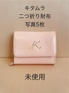 キタムラ 二つ折り財布 財布 レディース - メルカリ