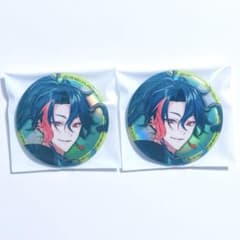 わ*️様 3SKM LIVE One-Off 魁星のサムネイル
