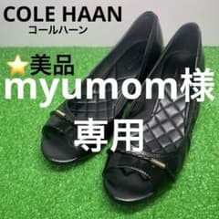 ⭐️美品 COLE HAAN パンプス ウェッジソール エナメル オープントゥのサムネイル