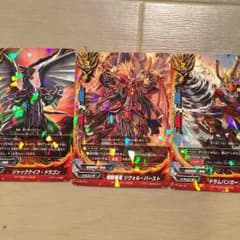 バディファイトカード セット 3DS 特典のサムネイル