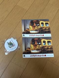 Ghibli Park and Ghibli Exhibition Postcard and Pin Badge Set