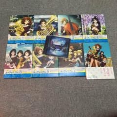 響け！ユーフォニアム Blu-ray 初回全7巻セットのサムネイル