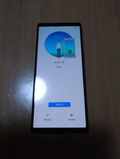 yousuke様専用   Xperia 1 Black 64 GB auのサムネイル
