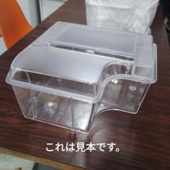 エブリィフレシャス tall ウォーターサーバー 貯水タンク - メルカリ