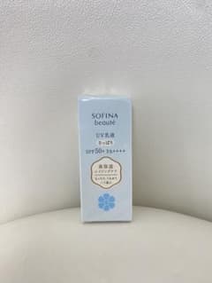【新品未使用】SOFINA UV乳液 さっぱり SPF50+ PA++++のサムネイル