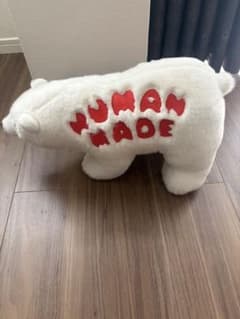 HUMAN MADE ヒューマンメイド ホワイト クマ シロクマ ぬいぐるみ