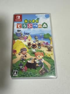 あつまれどうぶつの森のサムネイル