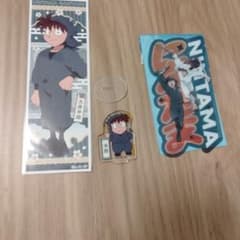 忍たま　土井半助セットのサムネイル