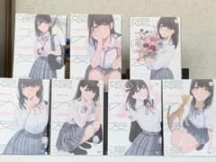 娘の友達　全巻セット(1〜7巻セット)のサムネイル