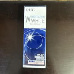 DHC W PROTECTION WHITE Base Makeupのサムネイル