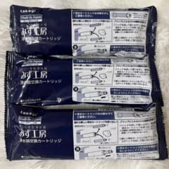 タカギ みず工房 浄水器交換カートリッジ JC0036UG 3本セット - メルカリ
