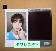 チェリブ SweetDREAM タワレコ 渋谷限定 プリントチェキ② - メルカリ