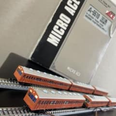 m15278175448_1.jpg?1771927745
