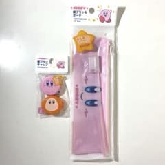 星のカービィ 歯ブラシ ポーチ セット ポーチのみ 星のカービー カービィ 歯磨きセット ポーチ 歯ブラシ お泊まりや旅行