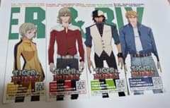 [이치 반 쿠지 TIGER & BUNNY] 서점 구입 특전 북마크 비매품