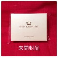 うたの☆プリンスさまっ♪ 来栖翔のサムネイル