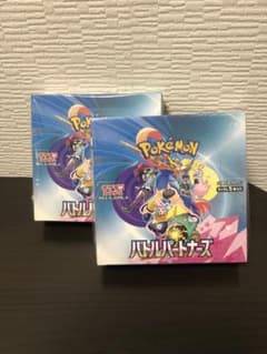 ポケモンカードゲームスカーレット＆バイオレット拡張パックバトルパートナーズBOX
