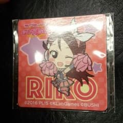 専用　同梱割引のサムネイル