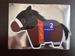 サラブレッドコレクション(アーモンドアイ)のサムネイル