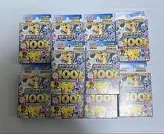 未開封】スタートデッキ100 バトルコレクション 10BOX - メルカリ