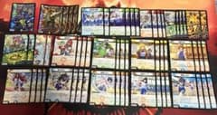 ドラゴン娘71枚まとめ売り　宿禰マロンジュラ子リューバージャックポット(2のサムネイル