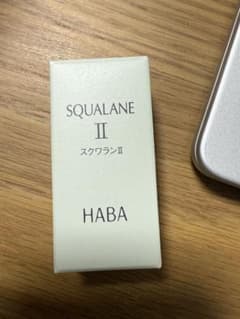 HABA SQUALANE II スクワランII 15mLのサムネイル