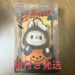【未開封新品】THE MONSTERS LABUBU ラブブぬいぐるみペンダントのサムネイル