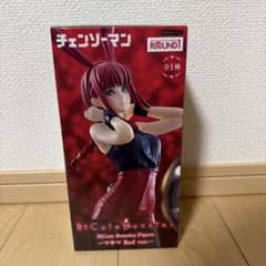 チェンソーマン BiCute Bunnies マキマ Red ver. - メルカリ
