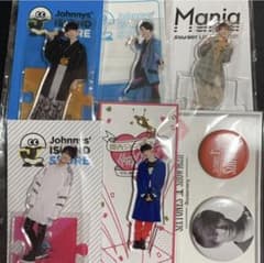 SnowMan 向井康二　アクスタ　アクリルスタンドのサムネイル