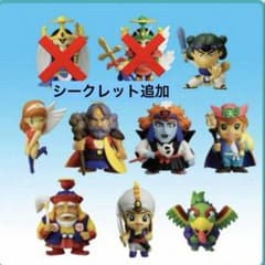 ビックリマン ビックリコレクションVOL.1フィギュア 14点セット - メルカリ