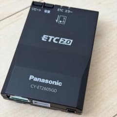 Panasonic ETC2.0車載器 CY-ET2605GD 本体 - メルカリ