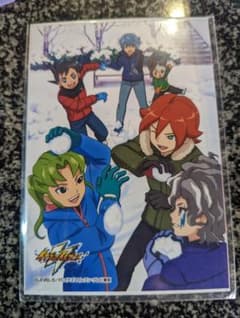 m15281829366_1.jpg?1731246245