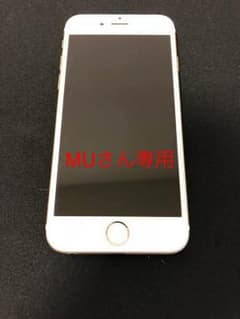 iPhone6のサムネイル