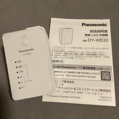 m15282935401_1.jpg?1761483422
