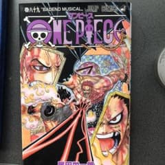 ONE PIECE 89のサムネイル