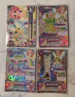 北大路さくら アイカツカード アイカツブルーミングコーデ 4枚セットのサムネイル
