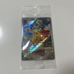 みんなでぼうけんピカチュウのサムネイル