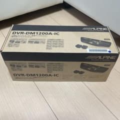 アルパインDVR-DM1200A-IC ドライブレコーダー搭載デジタルミラーのサムネイル