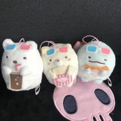 すみっコぐらし すみっコ映画館 ぬいぐるみ マスコットのサムネイル