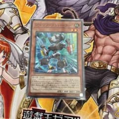 ジャンクコンバータのサムネイル