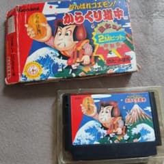 がんばれゴエモン！からくり道中 ファミコン ソフト KONAMI　説明書無しのサムネイル