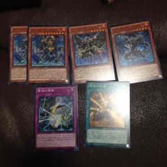 インフェルノイド 遊戯王のサムネイル