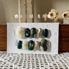 〜ホシ様専用〜 ✿︎ 振袖ネイル ✿︎ ネイルチップのサムネイル