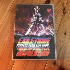 EXILE TRIBE 2014ライブツアーDVD 3枚組のサムネイル