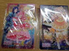 プリチャン プリチケ ミニファイルのサムネイル