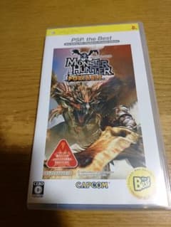 몬스터 헌터 휴대용 PSP the Best