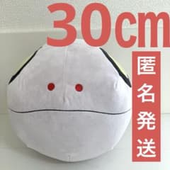 機動戦士ガンダム 2025年新作 めちゃもふぐっとぬいぐるみ ハロ 0214