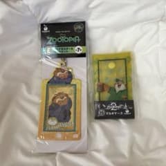 ズートピア Happyくじ クロウハウザー マルチケース カードホルダー セットのサムネイル